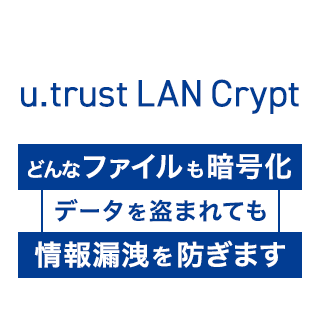 コトセラ